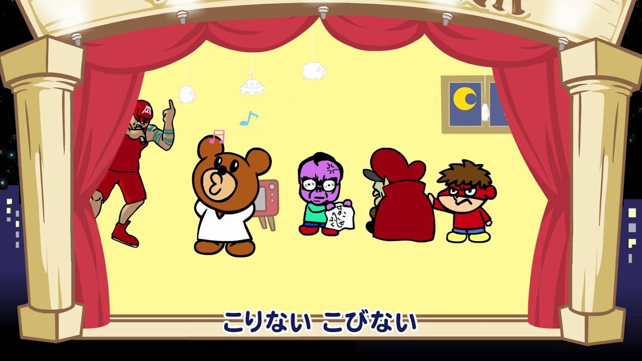 【鷹の爪 NEO エンディングテーマ】「マンボ de 鷹の爪」FULLバージョン