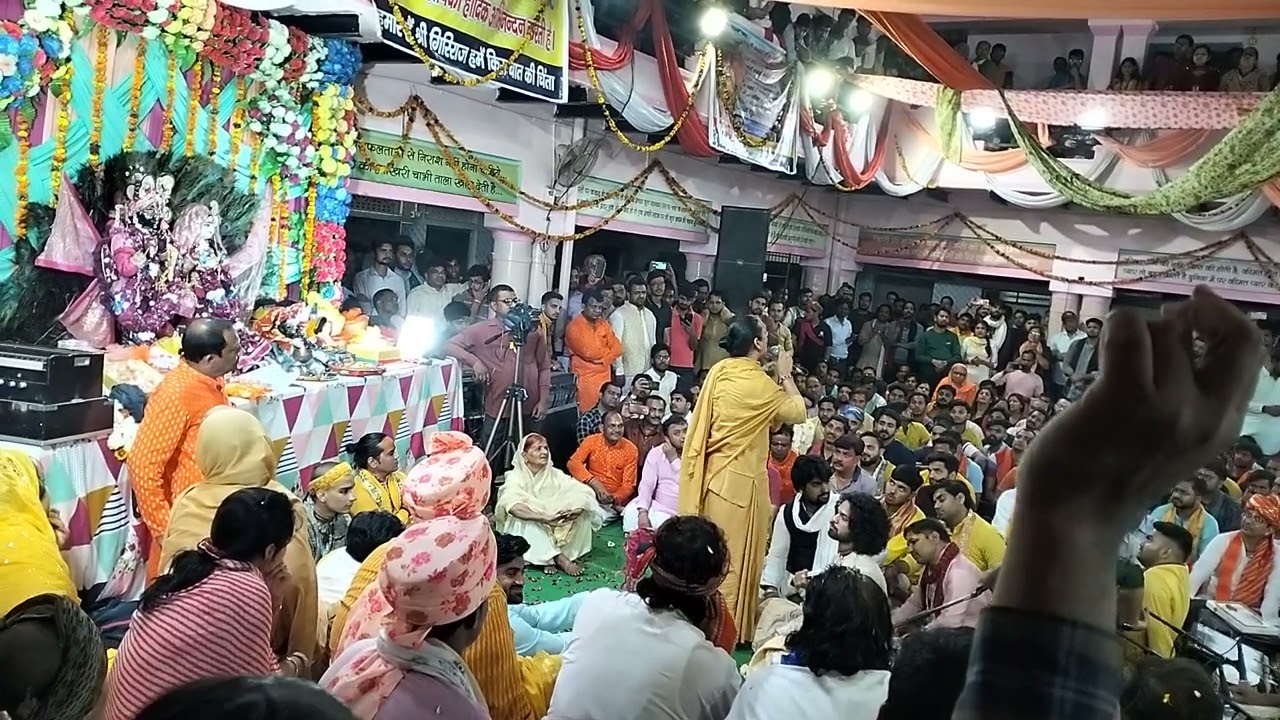 barsana samaj 2023 bareli wali dharmshala #travellergaurav
