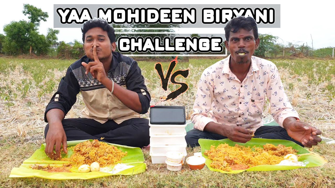 YAA MOHIDEEN MUTTON BIRYANI FOOD CHALLENGE | MUTTON BIRYANI CHALLENGE