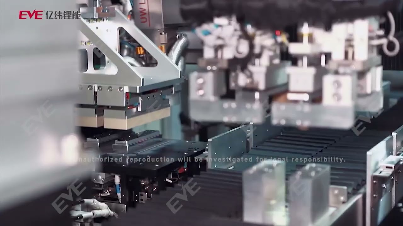 EVE Energy Company Profile - Famous Lithium Battery Manufacturer in China