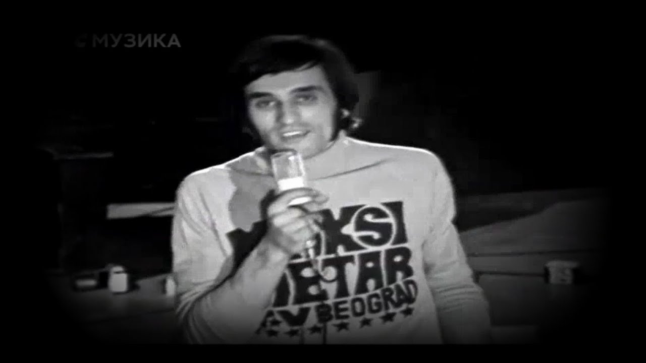 Maksimetar - TV serija (1970–1972)