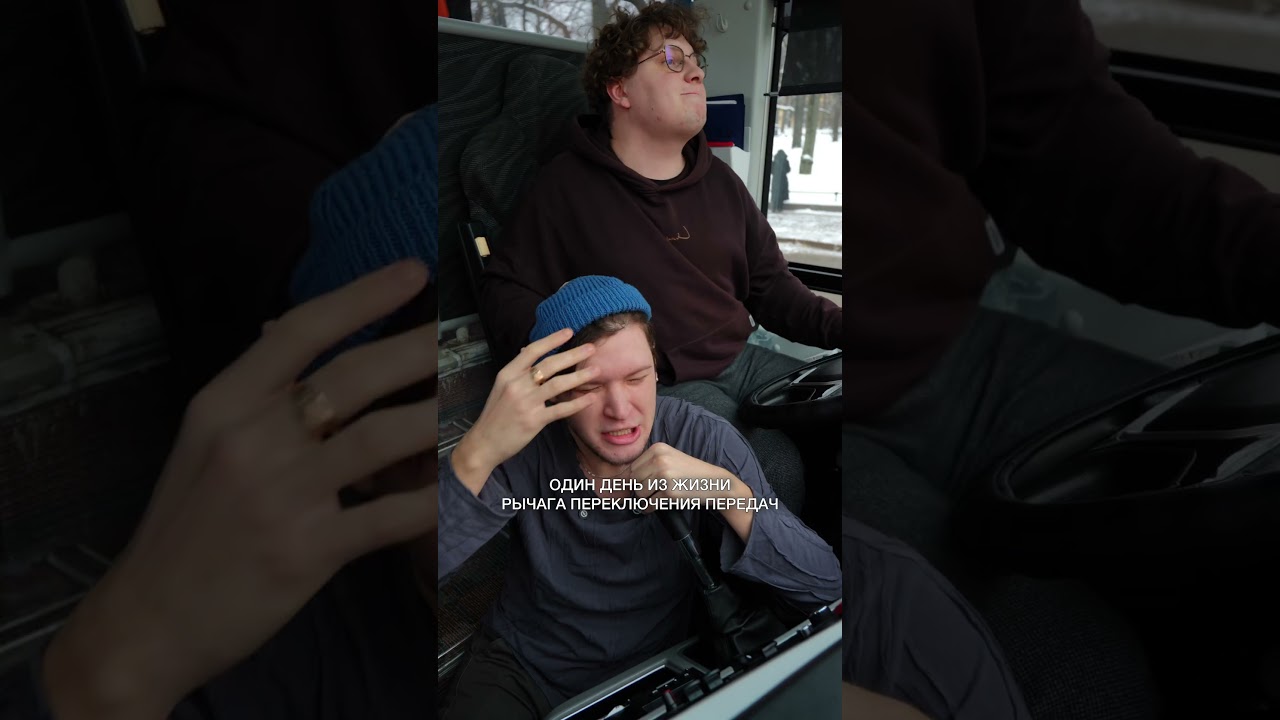 ОДИН ДЕНЬ ИЗ ЖИЗНИ&hellip;😂😂😂