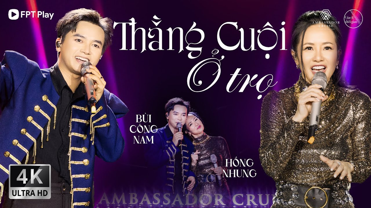 Hồng Nhung và Bùi Công Nam song ca trong bản Mashup THẰNG CUỘI - Ở TRỌ mới toanh | Giao Lộ Thời Gian