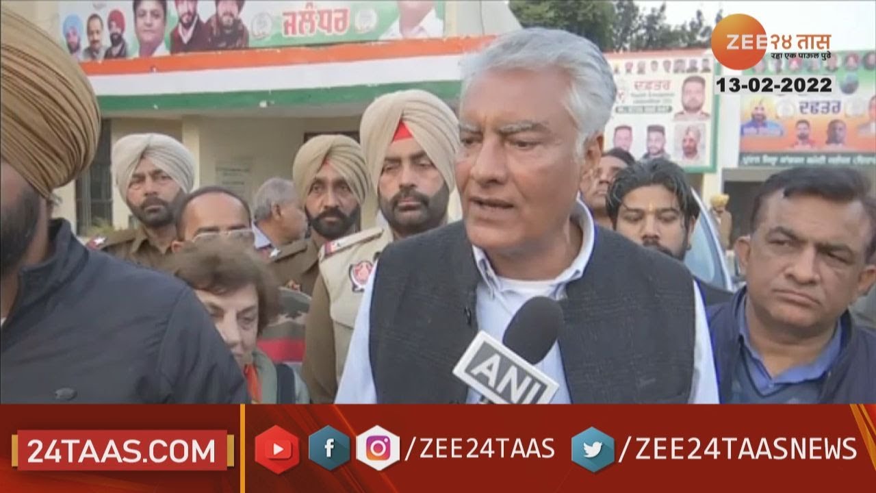 Punjab Jalandhar Sunil Jakhar on PM Modi's rally