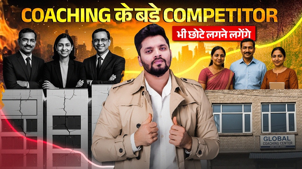 How to grow offline coaching centre | Aakash Savkare Edusquadz