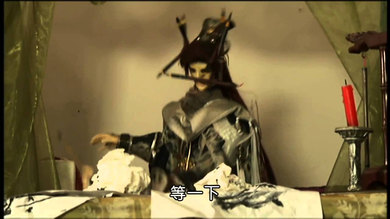 北競王罰狼主抄寫定性書