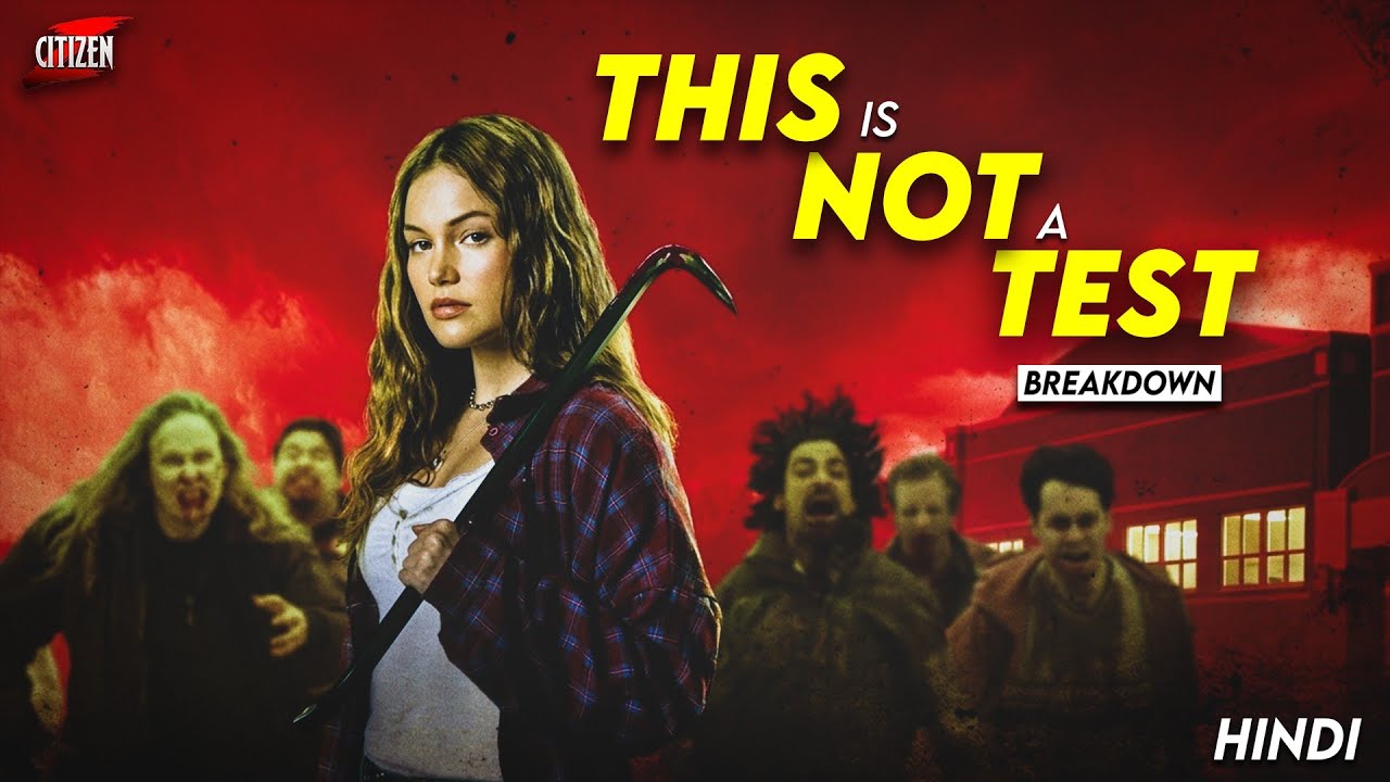 Psychological Apocalyptic Horror Thriller !! THIS IS NOT A TEST - Movie Explained In Hindi