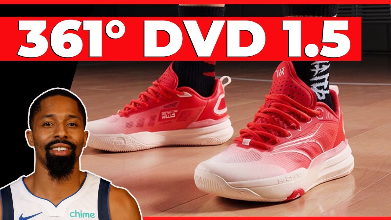 361° DVD 1.5 PERFORMANCE REVIEW