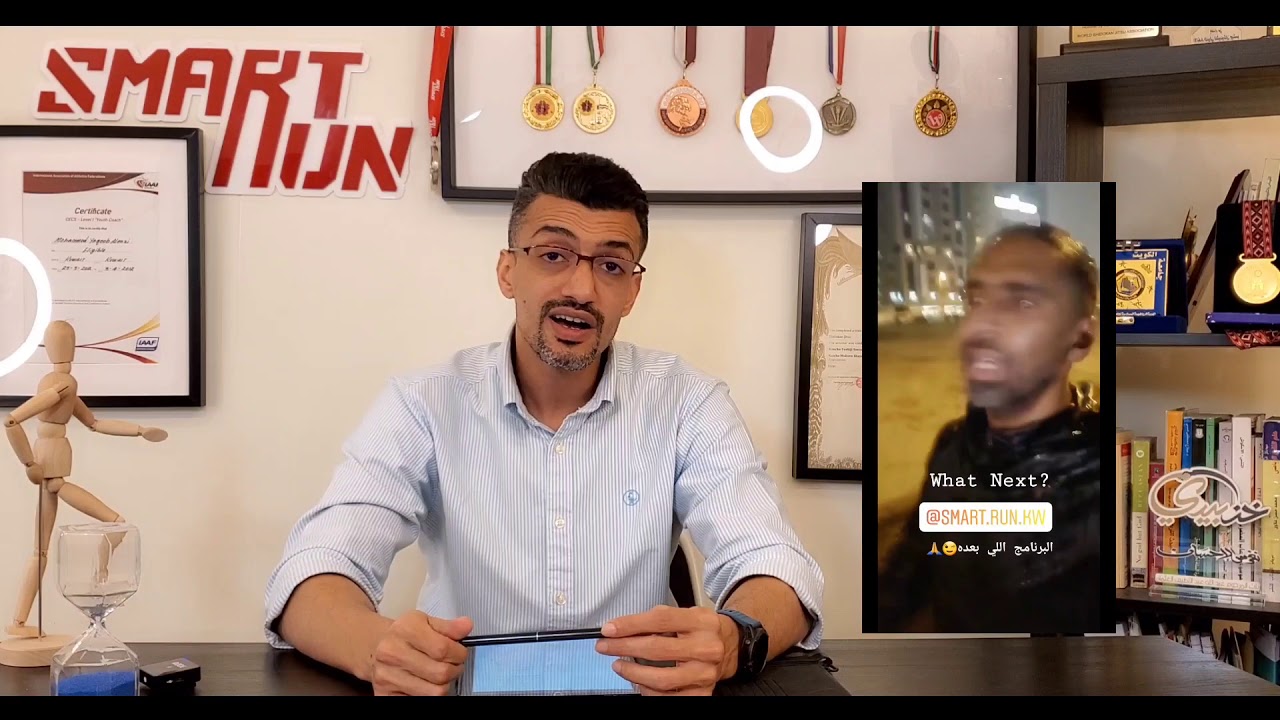 تحقيق رقم قوي في مسافة ٥ كيلو