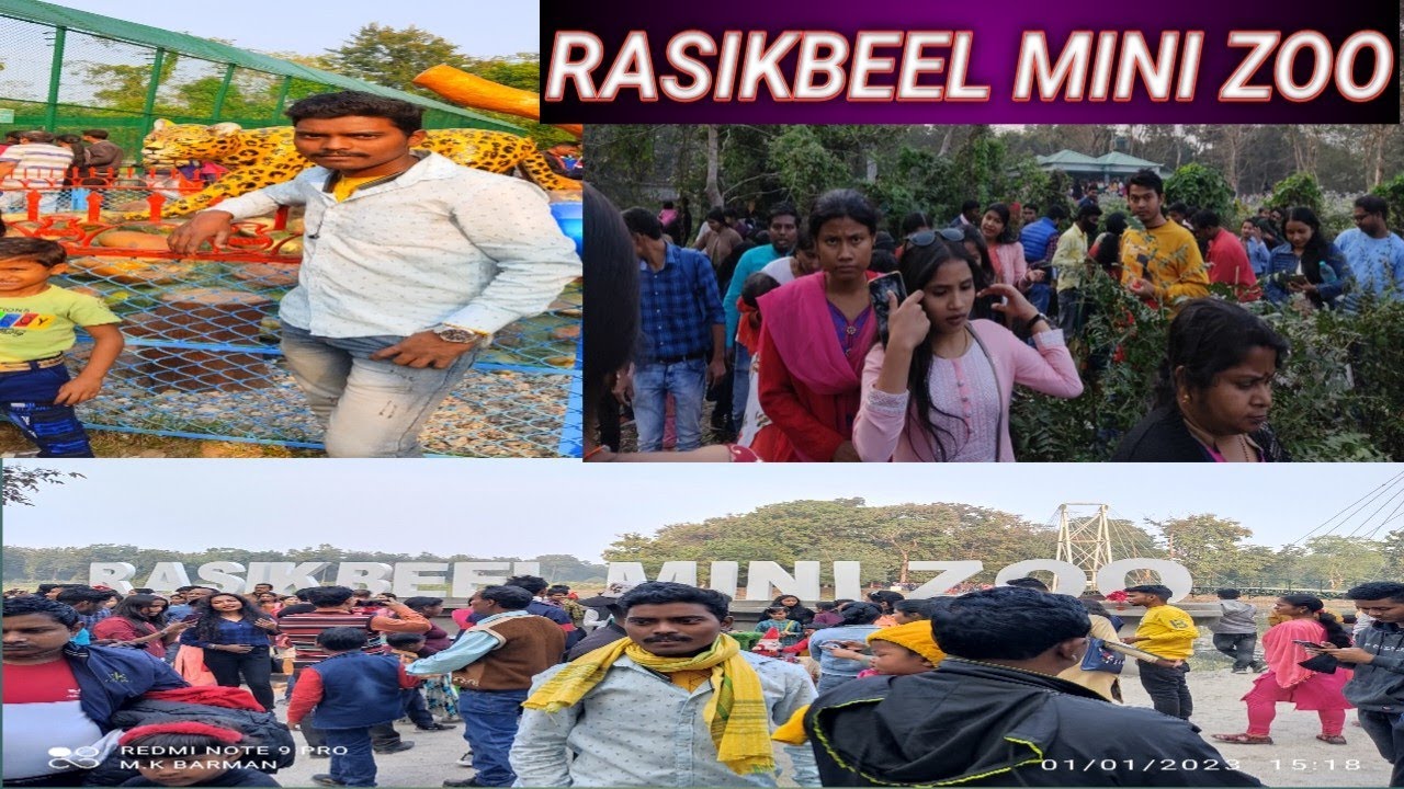 Rasikbill || रसिकबिल vlogs || Rasikbil Coochbehar West Bengal || Mini Zoo || rasikbil picnic spot
