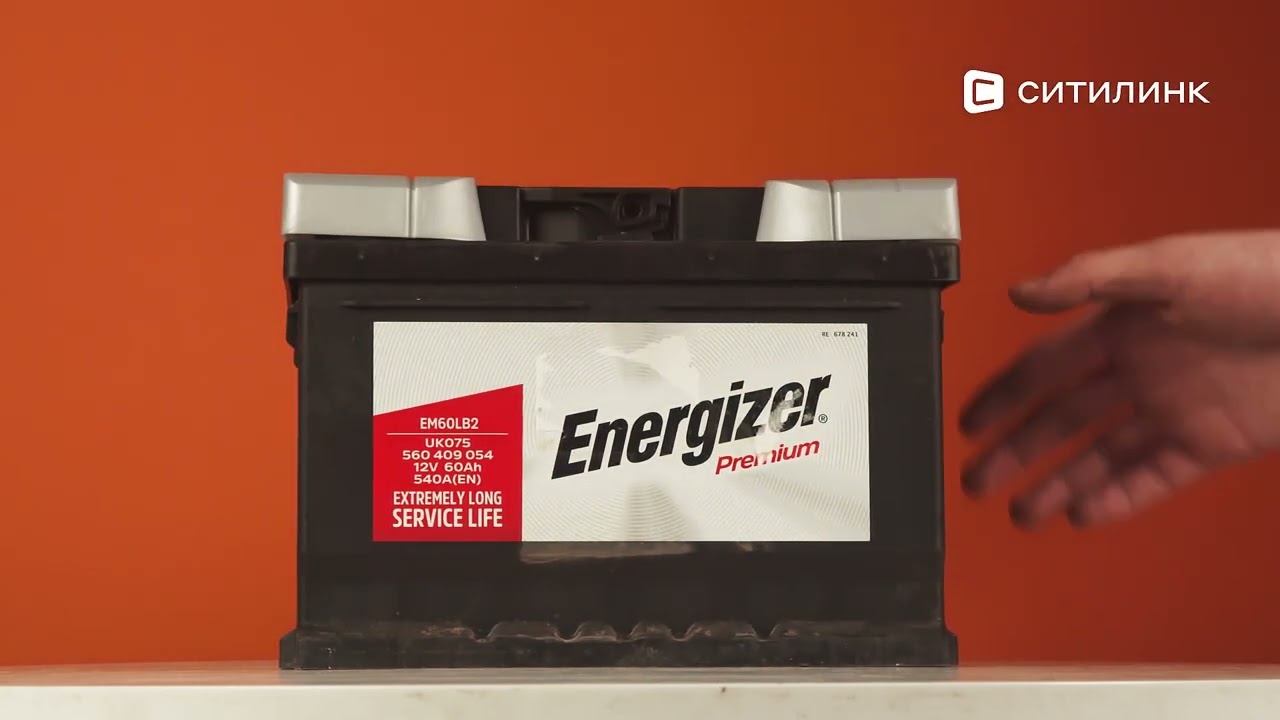 Обзор автомобильного аккумуляторы Energizer Premium 60Ач 540A | Ситилинк