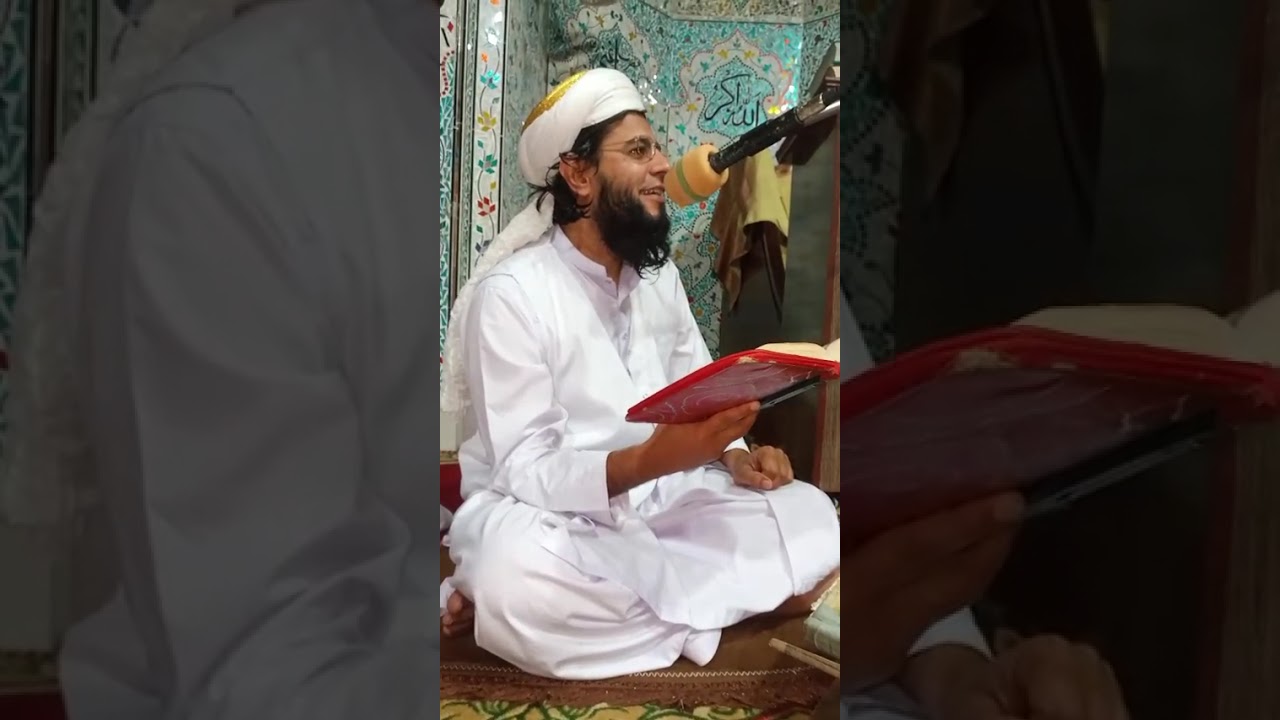 |17رمضان المبارک|یوم بدر|Allama Mudassar Hussain Jalali Muhammadi Saifi 