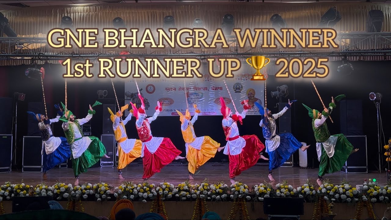 1st Runner up  🏆 GNE BHANGRA INTERVERSITY 2025 GURU NANAK DEV UNIVERSITY AMRITSAR 