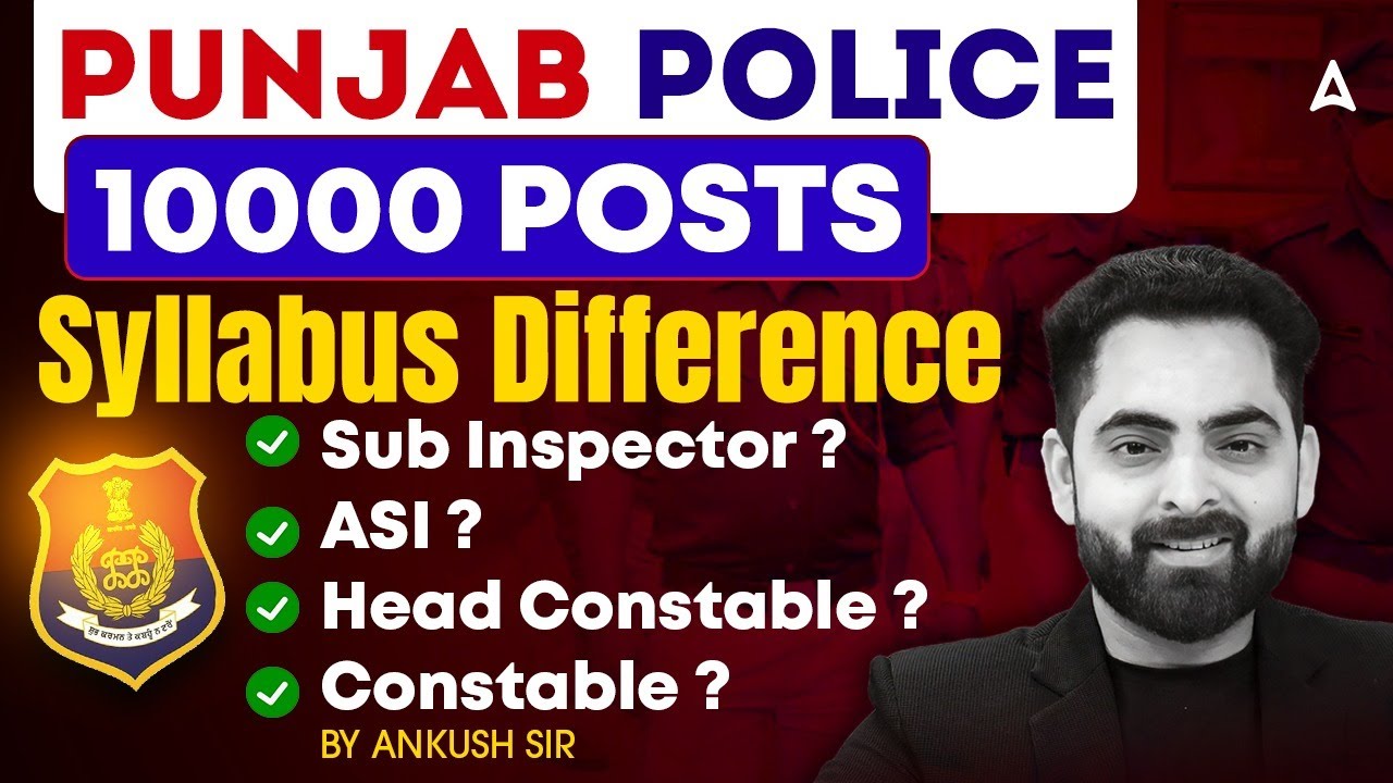 Punjab Police Syllabus 2026 | Punjab Police SI, ASI, Constable, Head Constable Syllabus 2026