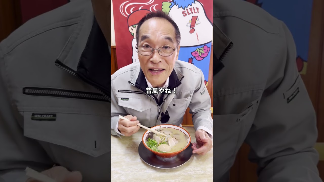 【直ちゃんラーメン】店内は広島東洋カープ一色！