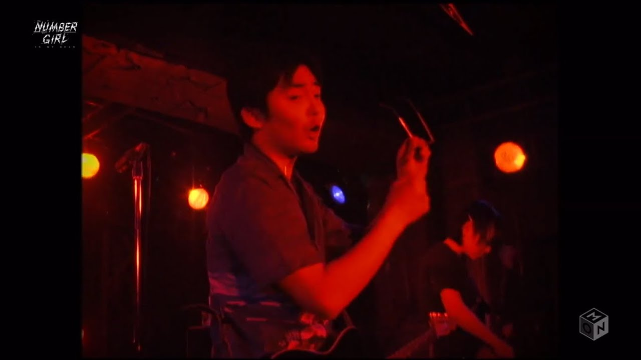 NUMBER GIRL - U-REI (Live 2001.04.24 鼓魂彩祭 @ 新宿LOFT)