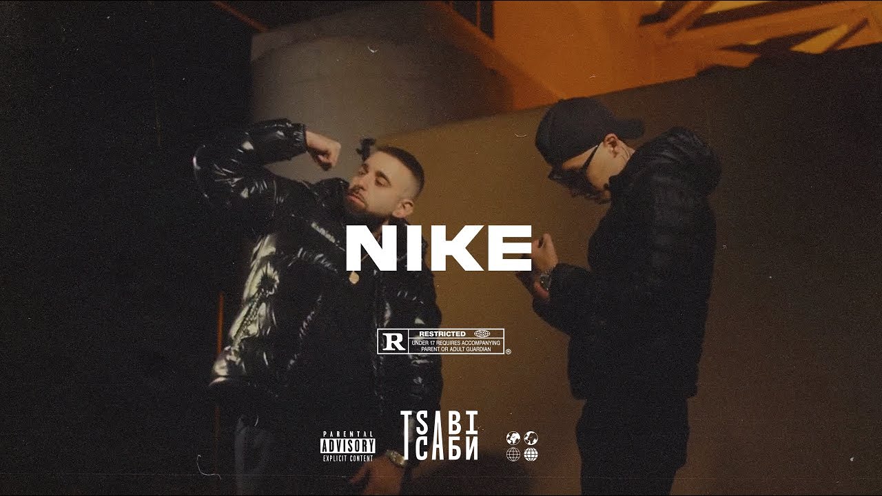 [FREE] Trannos x Fly Lo Type Beat - 