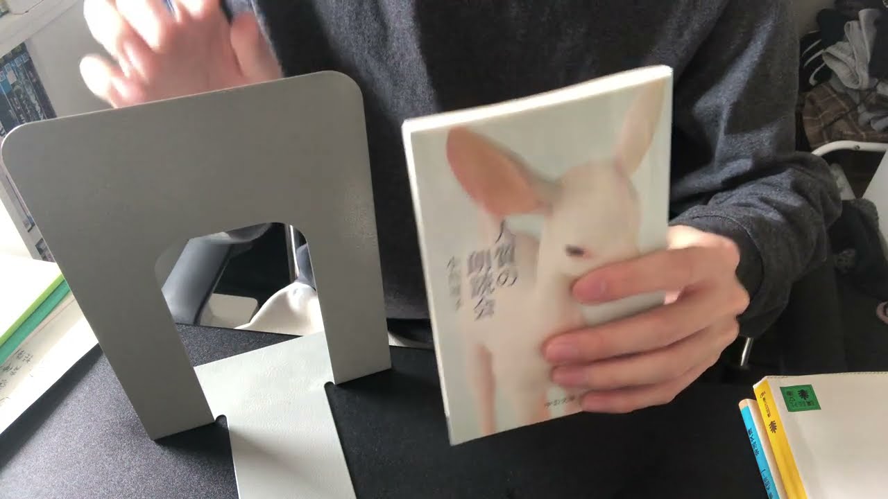 最近読んですごく勇気をもらえた本を３冊紹介します