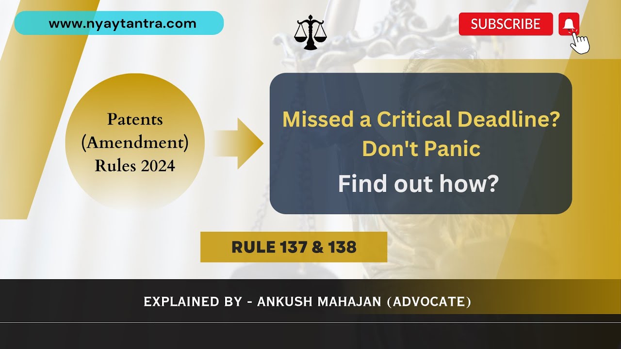 Rule 138: A Game-Changer in the Patents (Amendment) Rules, 2024