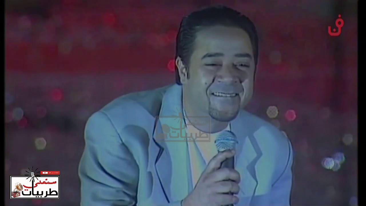 مدحت صالح | زي ما هي حبها | سهرات وحفلات ليالي التليفزيون 2003  | سمعني طربيات