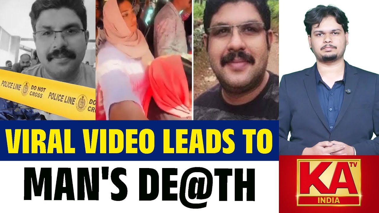Kerala Viral Video Tragedy Explained | Man Dies by Su*cide, Abetment Case Filed | Full Timeline
