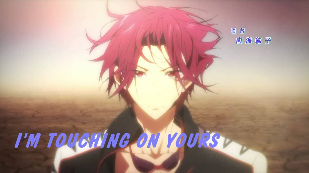 Touchin on my Free!- AMV