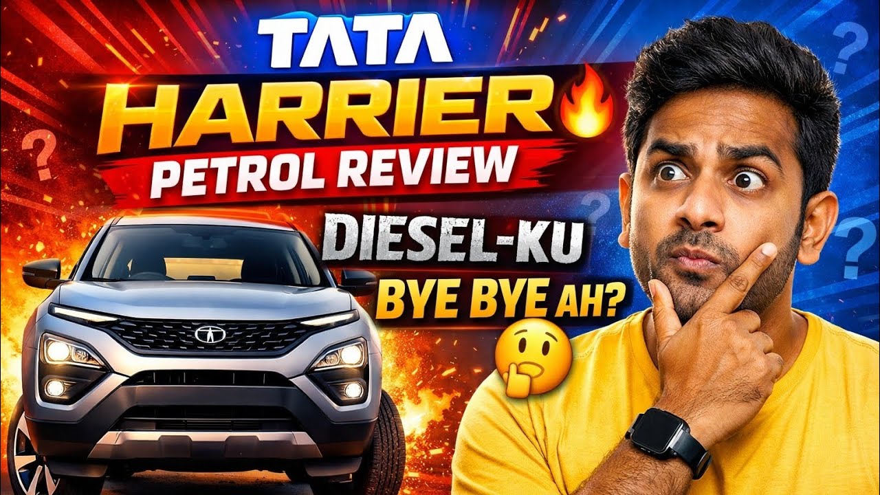 Tata Harrier Petrol Review 🔥 | Diesel-ku Bye Bye ah? 🤔#TataHarrierPetrol#HarrierPetrolReviewTamil