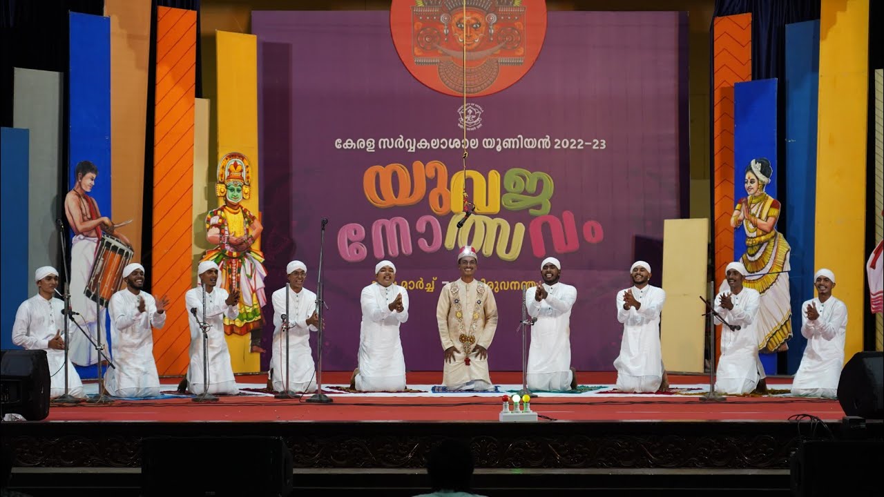 Vattapattu | kerala university kalolsavam 2nd prize | Govt arts college thycaud  2022-23 | Ajesh