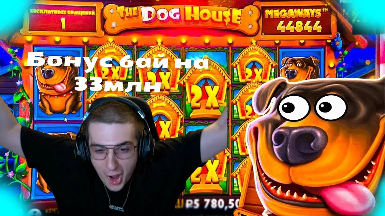 Evelone | Евелон бонус бай на 33млн #cs2 #twitch #evelone192 #bonusbuy