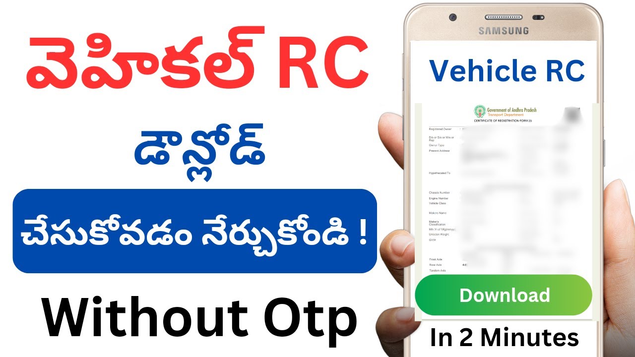 How to download vehicle rc online telugu | RC download without otp online telugu