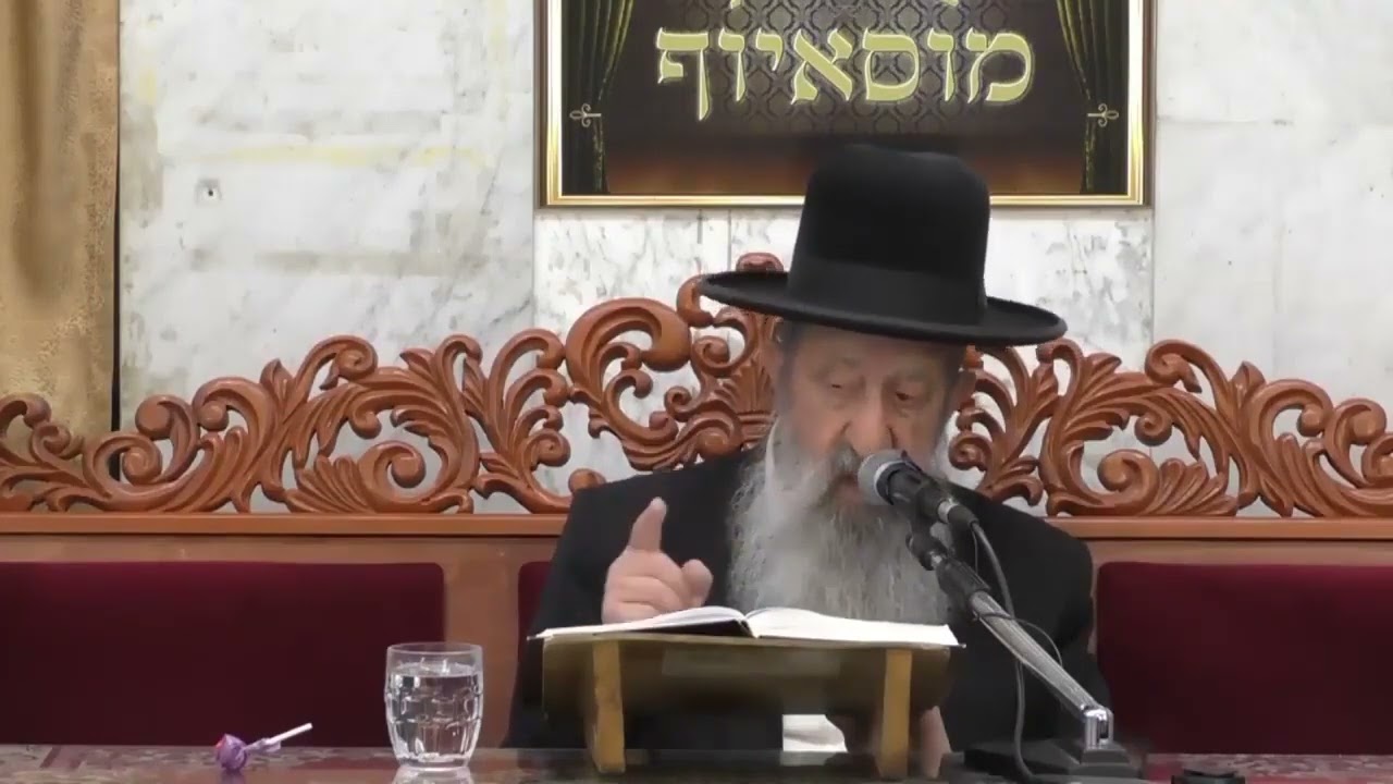 הרב בן ציון מוצפי • פרשת עקב מנחם אב תשע