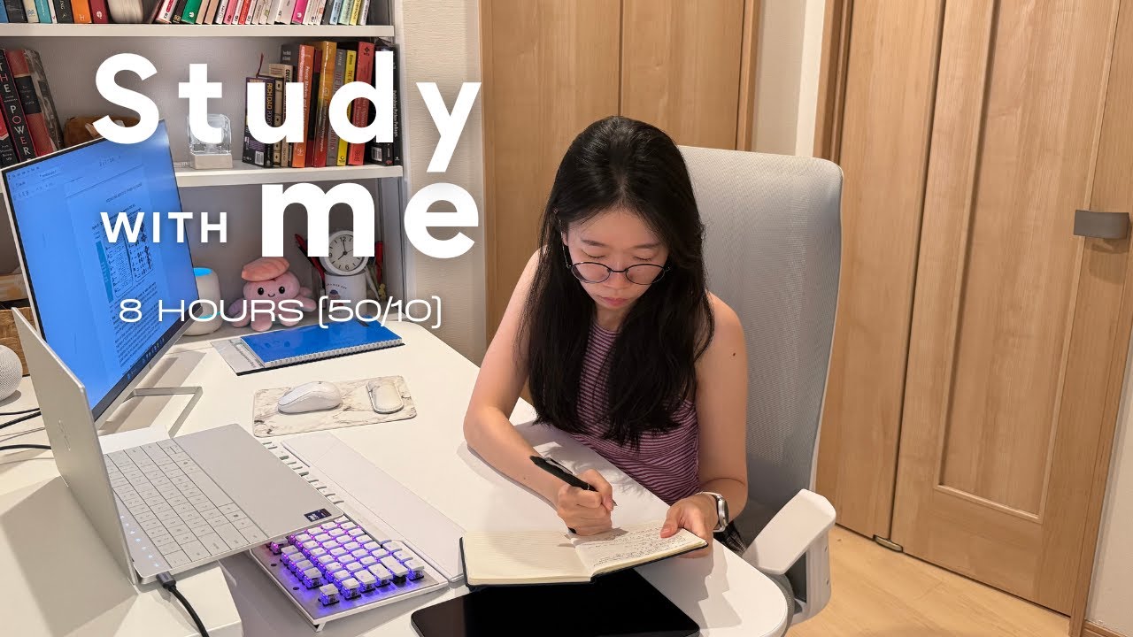 let's study for 8 hours 📚・calm piano 🎹・pomodoro 50/10 🕰️ #studywithme