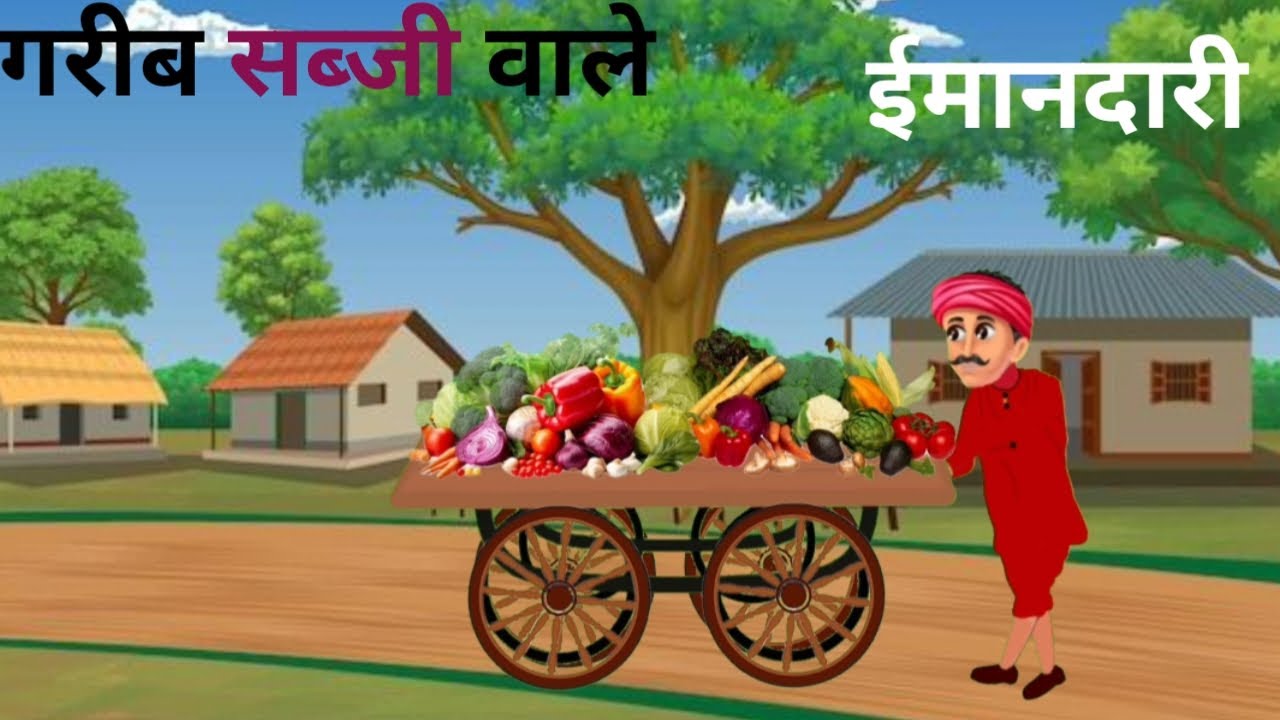 Croma toons cartoons  cartoon video video cartoon cartoon video croma toons  Cartoon Croma toons se