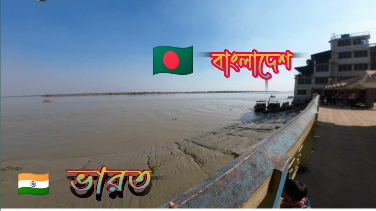 ভারতের খুব কাছে পার্শ্ববর্তী দেশ বাংলাদেশ।।এক দিনের টাকি ভ্রমন।। #travel #flowers #bengali 