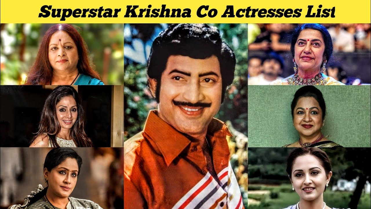 Krishna Co Actresses List | Vijaya Nirmala | Jaya Prada | Sridevi