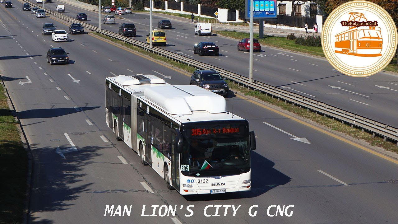 CNG Buses in Sofia Ep.1 | MAN A23 Lion's City G NG313 CNG (2014)