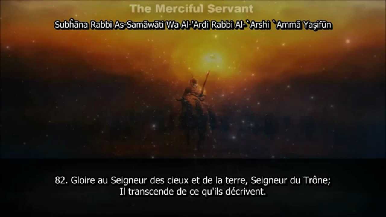 Message de J&eacute;sus ᴴᴰ | Khalid Yasin