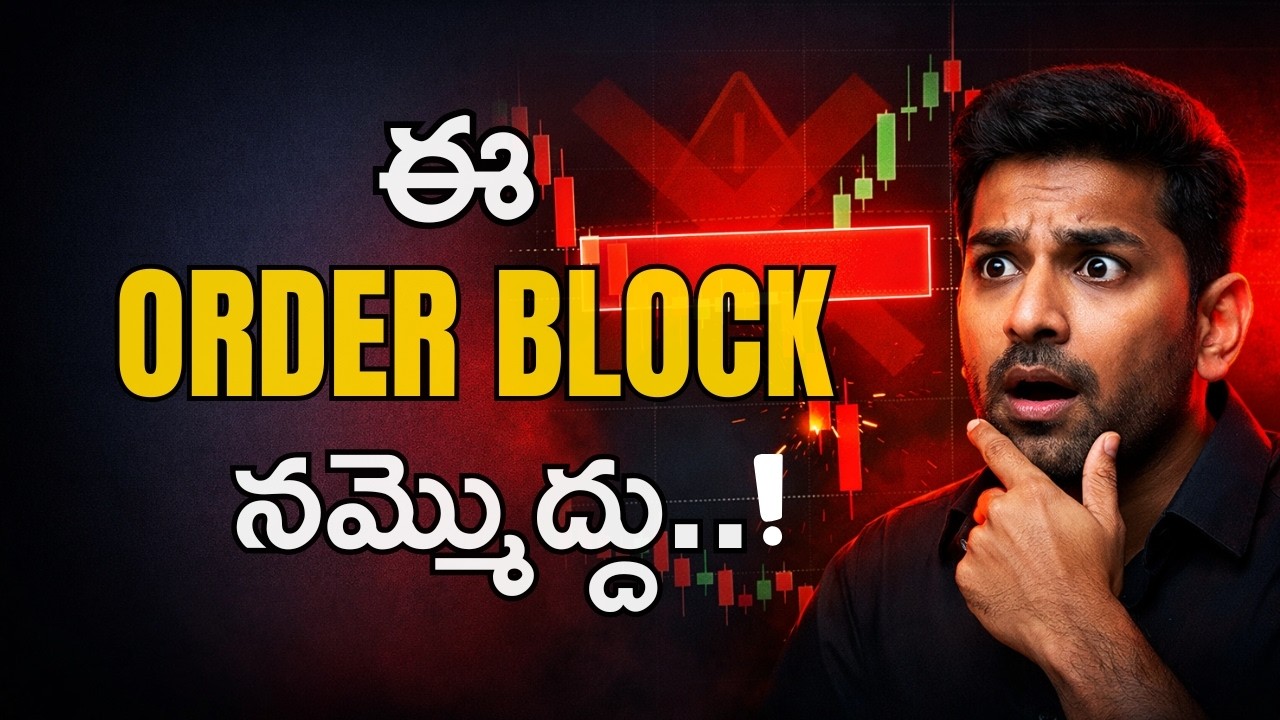 Order Block Mitigation After Effect 😳 | Mitigated OB Work Avvada? | BankNifty Live Backtest Proof