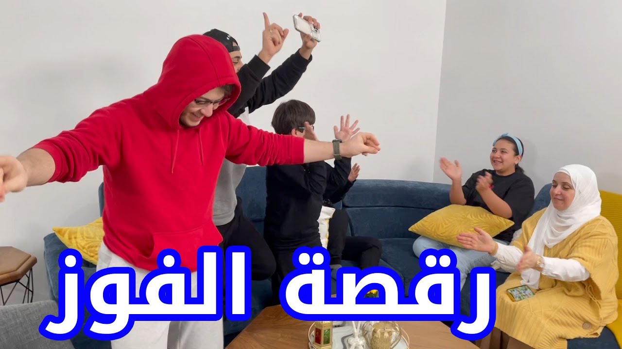 ماما كشفت عن وزن بابا الحقيقي !! | بداية جديدة