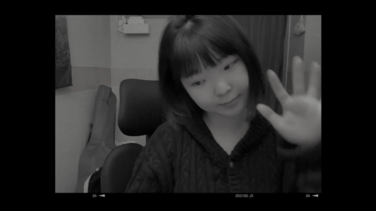 어른 cover 배우리
