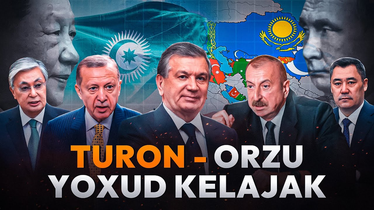 Turkiylar birlashuvi. Ildizlarga qaytish bizga nima beradi?