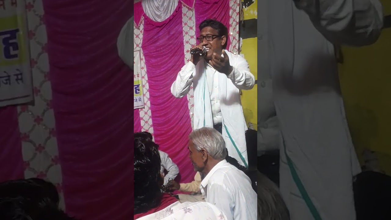Ramcharan Saini gayak kalakar