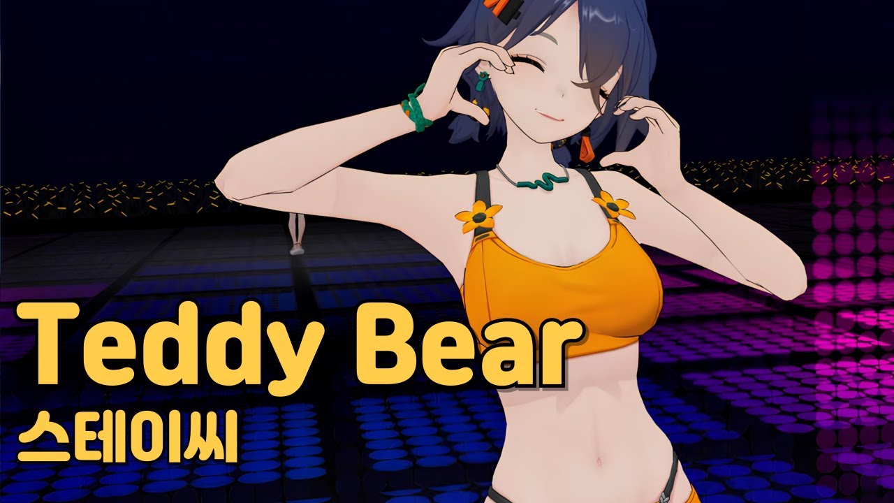 [MMD] STYAC - Teddy Bear