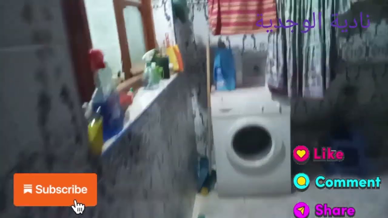 مشاركة منزل في السعدية اللهم بارك❤ للكراء ثمن مناسب  👁👀👍🏿