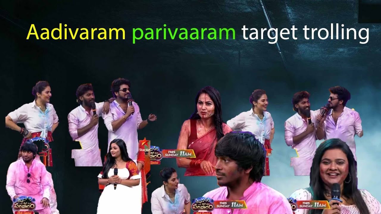 Aadivaram Parivaaram target trolling videos 😂😂😂😂😂😂😂😂😂😂