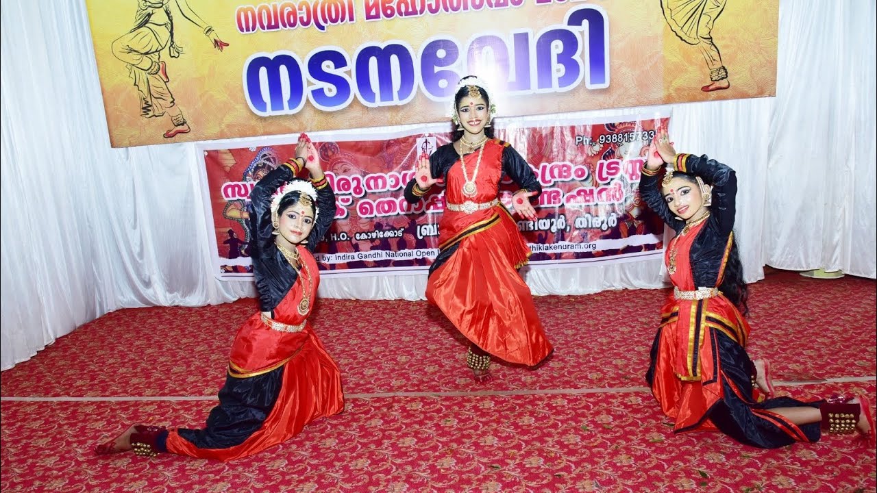Semi Classical Dance | Swathi Thirunnal Kalakendram