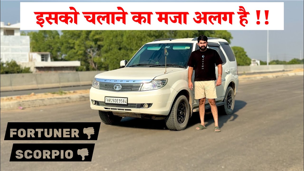 ऐसी Safari टाटा दोबारा नहीं बना सकती😱😢|| Tata safari storme driving experience🔥|| क्यो लेनी चाहिए ?