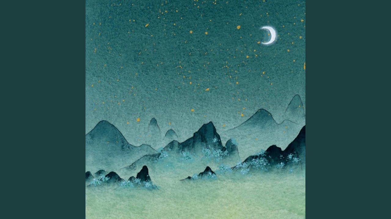 无争 王也道长原创生贺