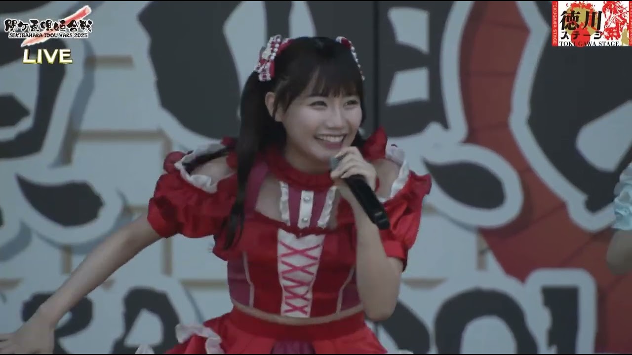 関ヶ原唄姫合戦2025 カリスマめんざいふっ! 徳川ステージ 20250719