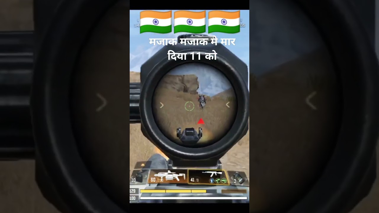 #gamerzone #gamezone #trendingshort #latestshort